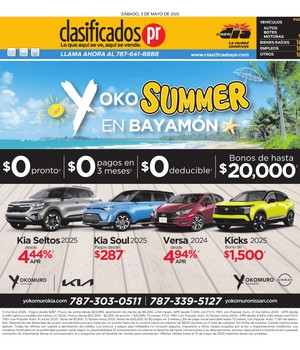 Lo que aquí se ve, aquí se vende