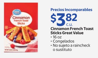 Cinnamon French Toast Sticks