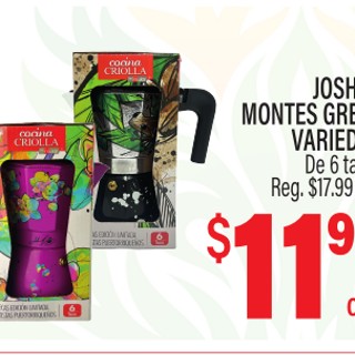 Cafetera Greca Joshua Montes – Puerto Rico Coffee Hub